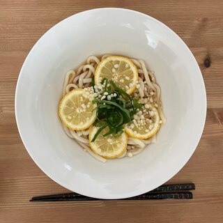 簡単手抜き！サッパリレモンうどん